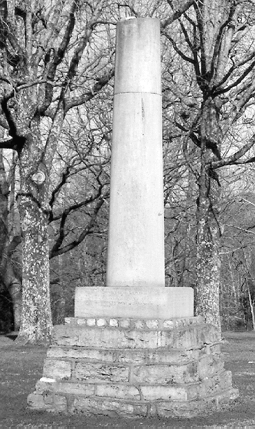 The monument that stands on the grounds of Grinder's Inn in tribute to the accomplishment and tragedy of Lewis's short life.